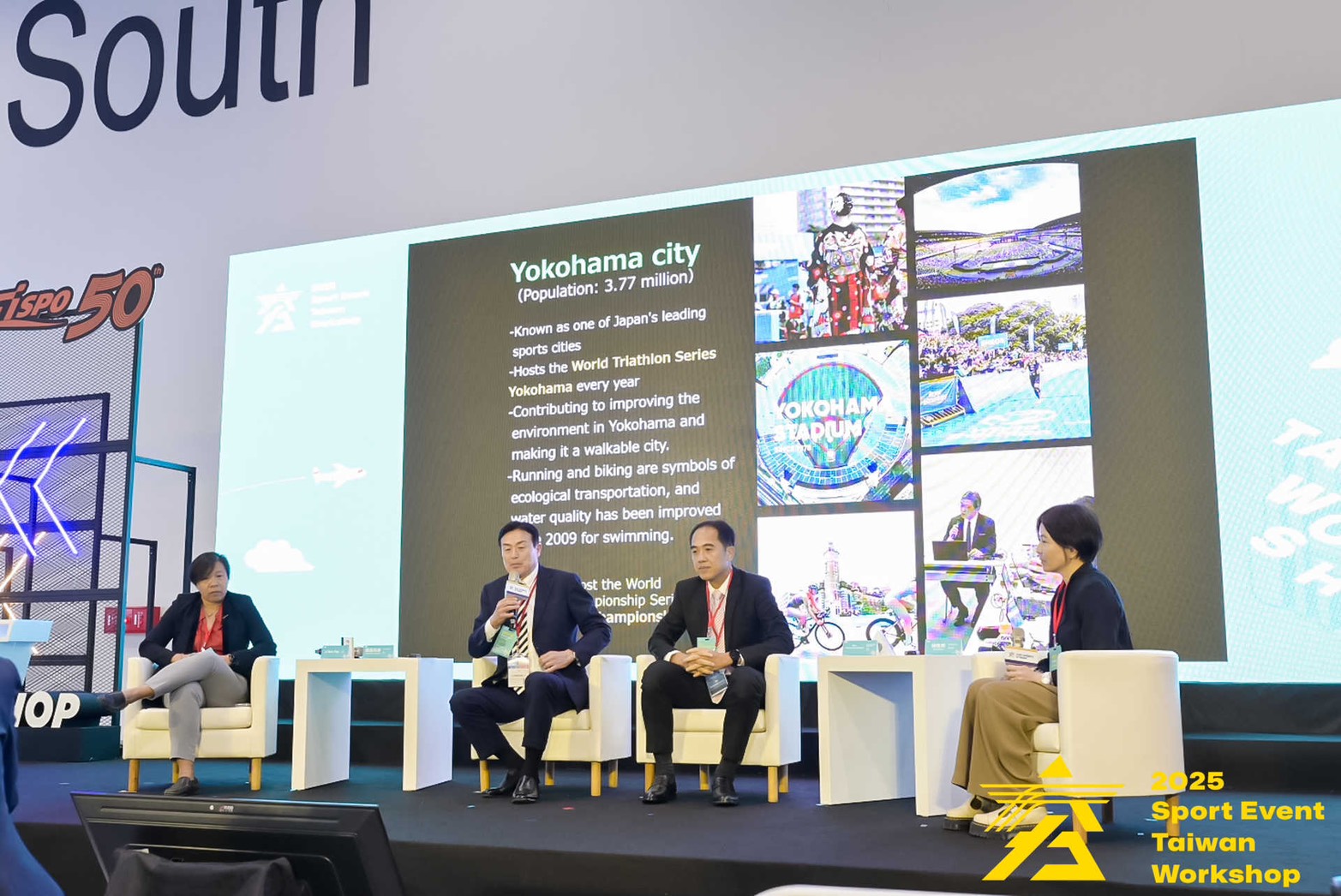 (圖)Domestic and international experts and scholars share benchmark case studies to assist event organizers align with international mainstream values.